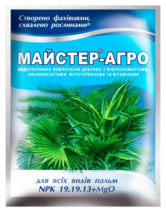 Master-Agro for palms, 25 g