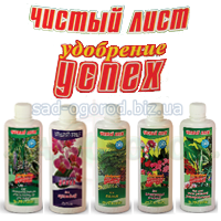 Добрива "Чистий лист" Успіх