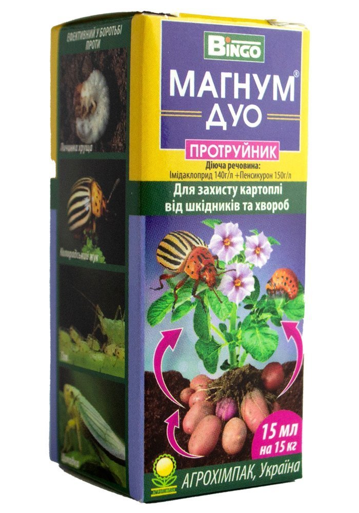 Магнум Дуо 15 мл