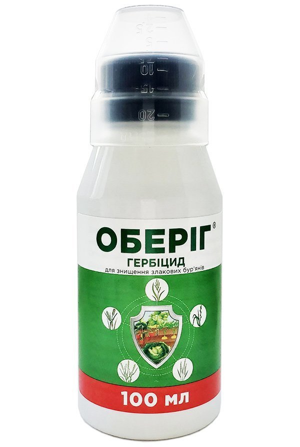 Обериг 100 мл