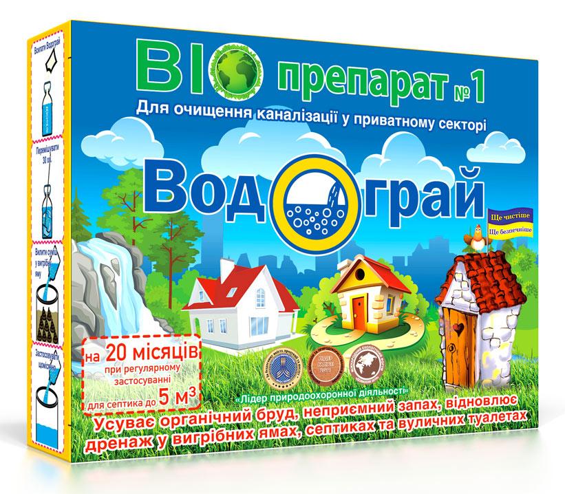 Биопрепарат Водограй 400 г