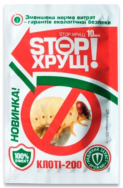 Stop Hrusht 10 ml