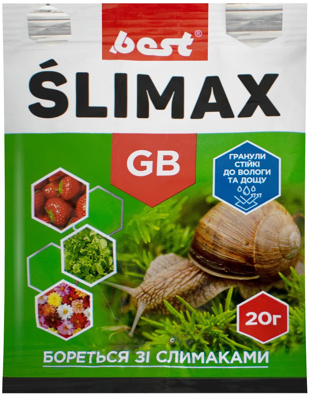 Slimax slug repellent, 20 g