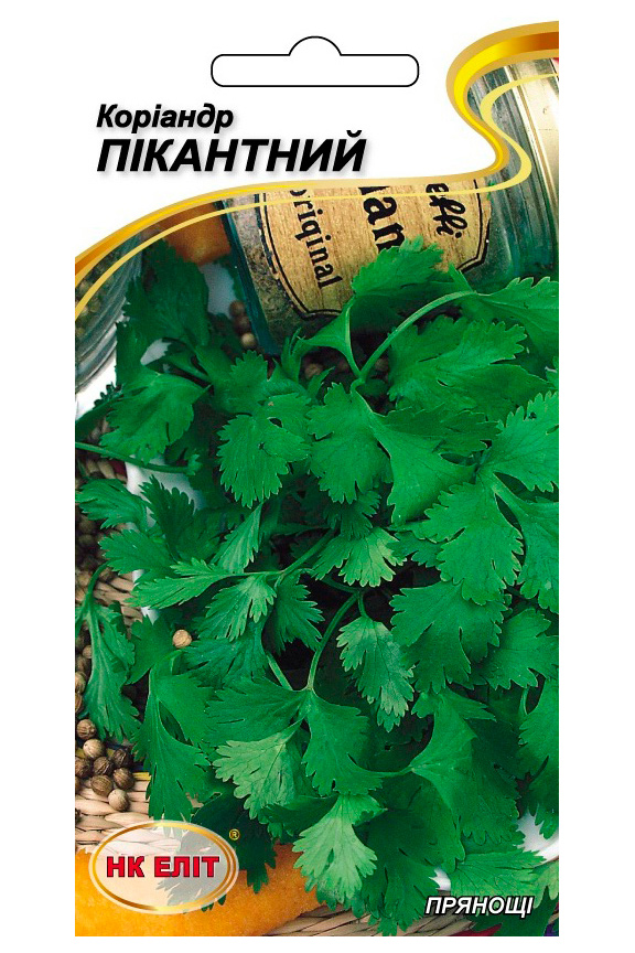 Spice seeds: Coriander (Cilantro) Spicy, 3 g