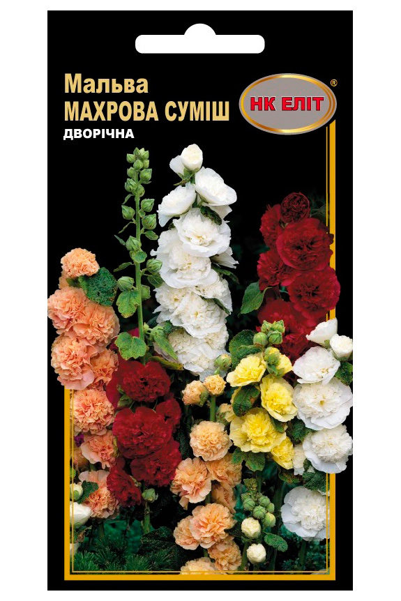 Mallow Terry Mix Flower Seeds, 0.3 g