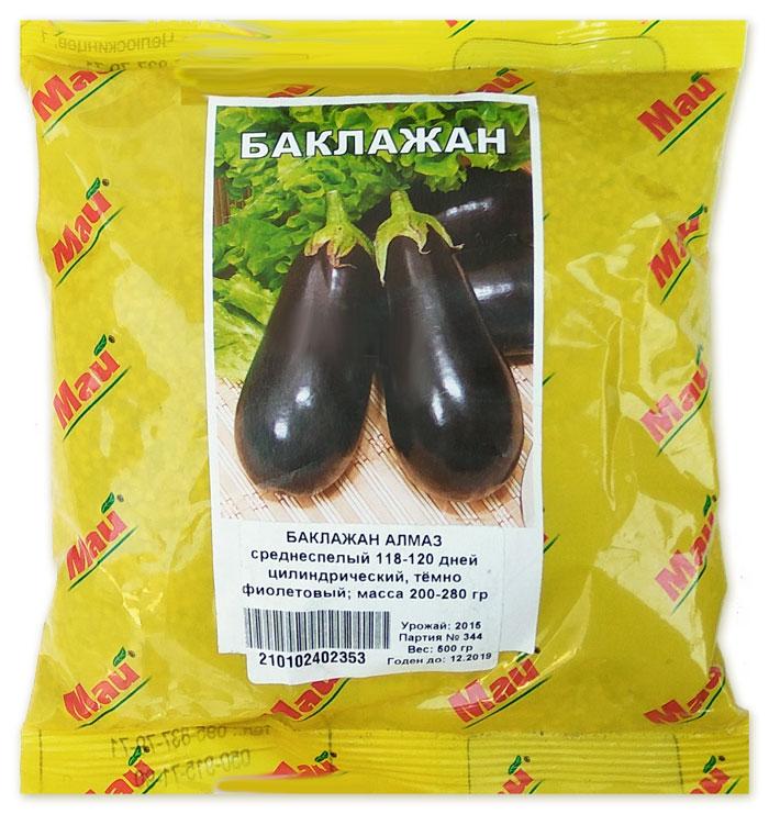 Баклажан Алмаз, 0.5 кг | Баклажан Алмаз, 0,5 кг