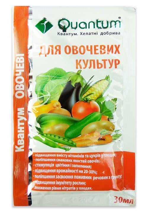 Квантум Овощи 30 мл