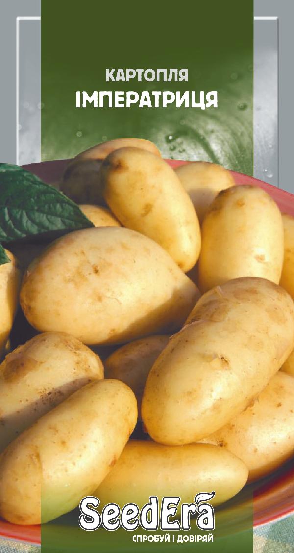 Семена картофеля Императрица, 0.02 г, Seedera