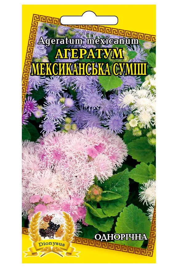 Ageratum Mexican Mix Flower Seeds, 0.1 g
