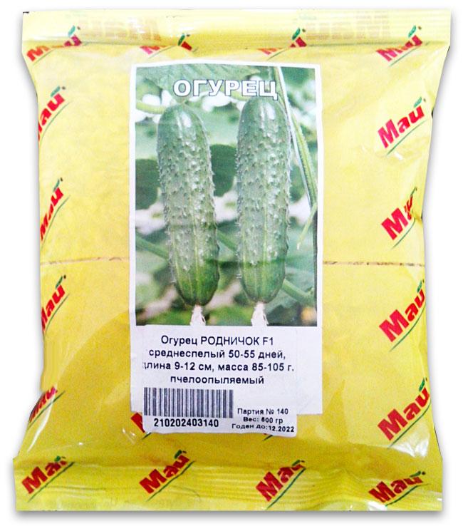 Огурец Родничок, F1, 0.5 кг