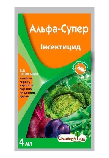Alpha Super 4 ml