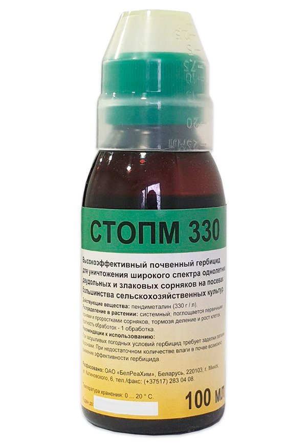 Стомп 330 100 мл