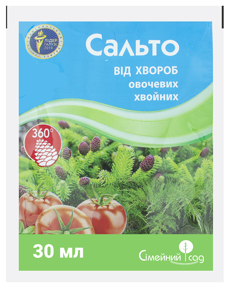 Сальто 30 мл