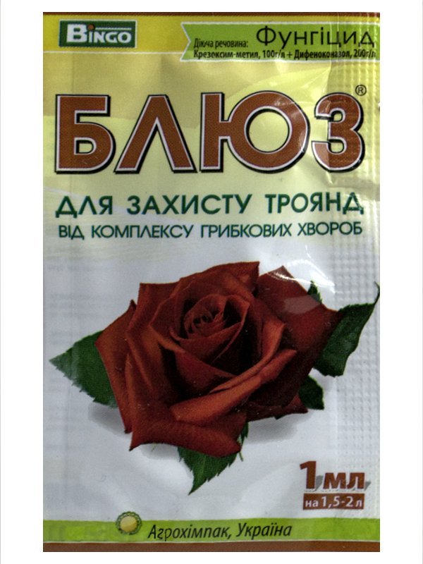 Blues for rose protection 1 ml
