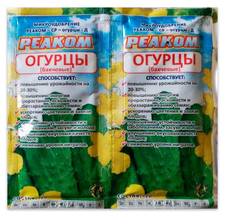 Reacom Microfertilizer for Cucumbers, 25 ml