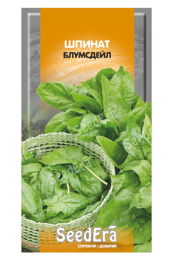 ������ ������� ���������, 10 �, Seedera