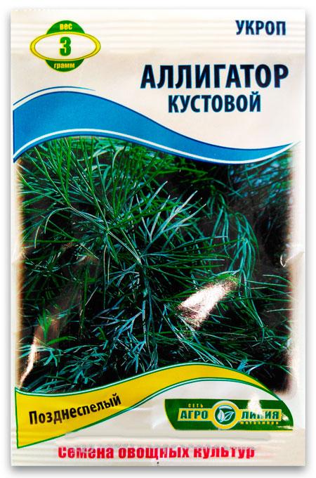 Семена укропа Аллигатор кустовой, 3 г.
