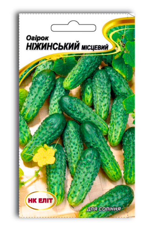 Семена огурца Нежинский местный, 1 г