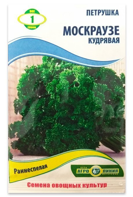 Насіння петрушки Москраузе (Кудрява), 1 г. | Семена петрушки Москраузе (Кудрявая), 1 г.