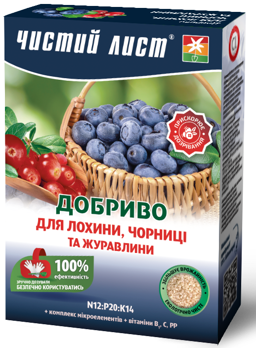 Чистый лист кристаллическое удобрение для голубики, черники и клюквы, 900 г