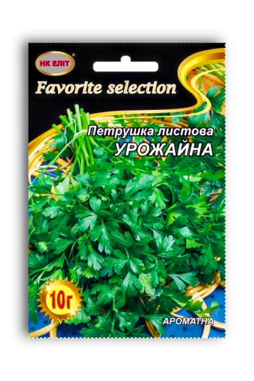 High-Yield Leaf Parsley Seeds, 10 g