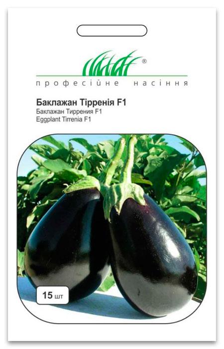 Семена баклажана Тиррения F1, 15 семян Nunhems  Zaden (Голландия)