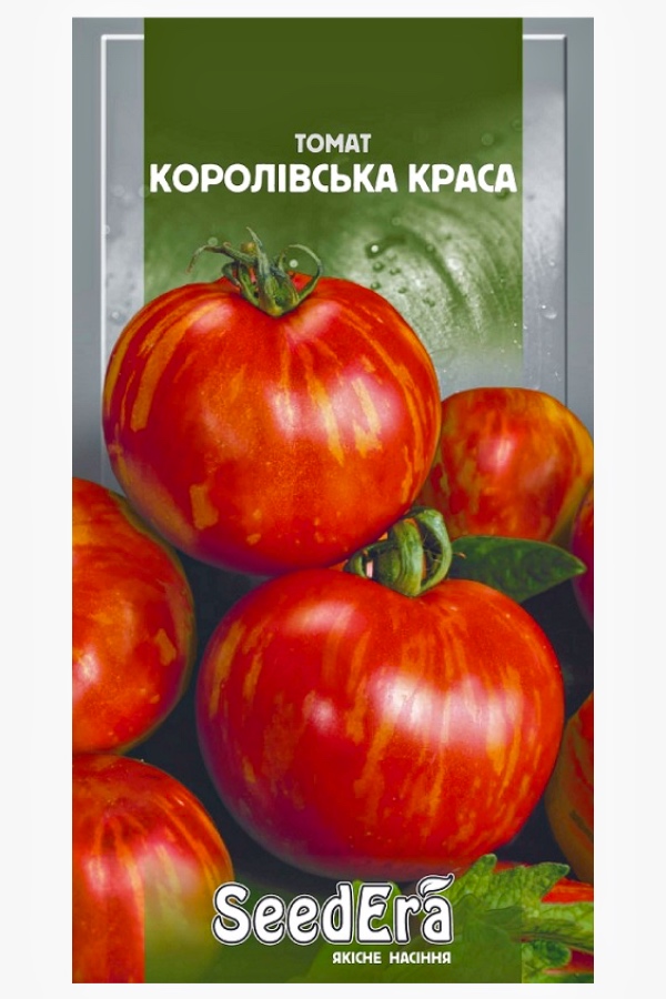 Tomato seeds Royal Beauty, 0.1 g, Seedera