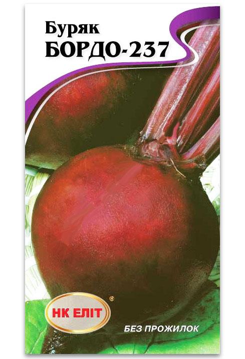 Bordo 237 beet seeds, 20 g