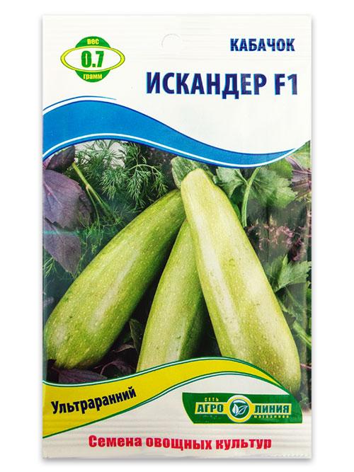 Iskander F1 zucchini seeds, 0.7 g