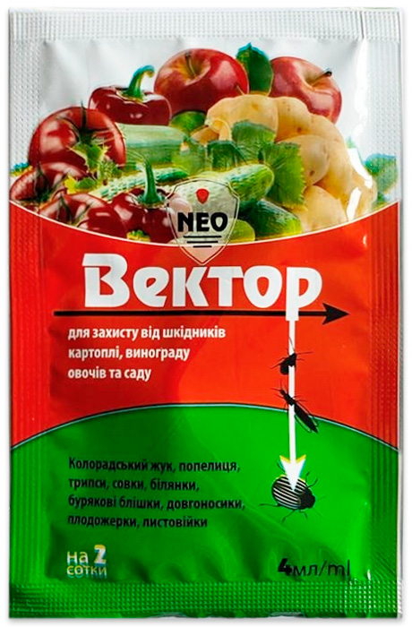 Vector 4 ml