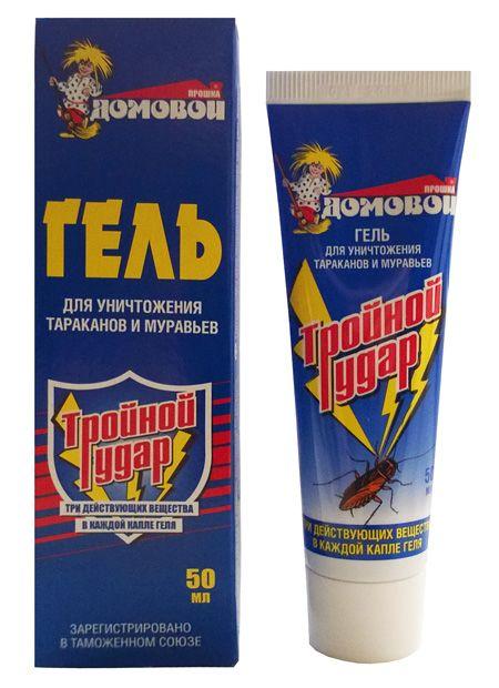 Triple Strike Gel Tube 50 ml