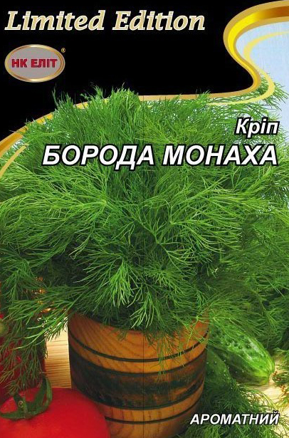 Семена укропа «Борода Монаха», 20 г