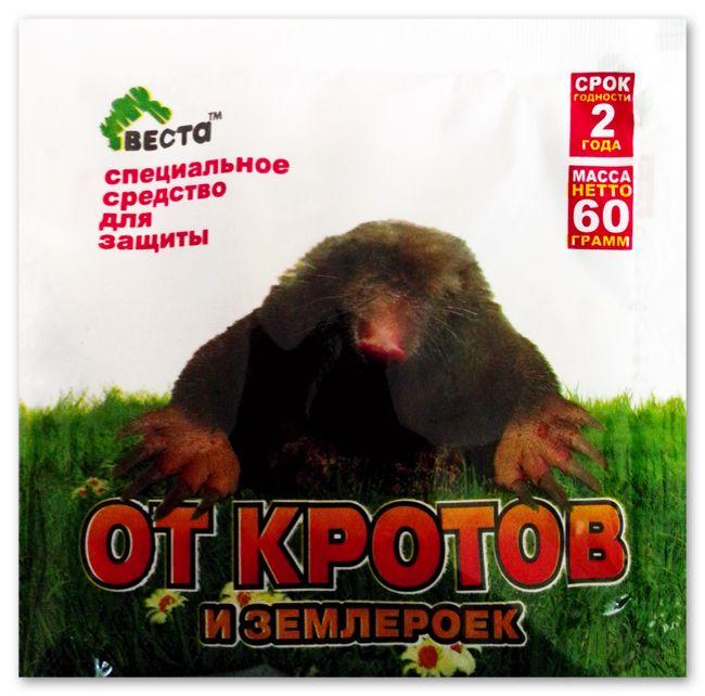 Средство от кротов и землероек 60 г