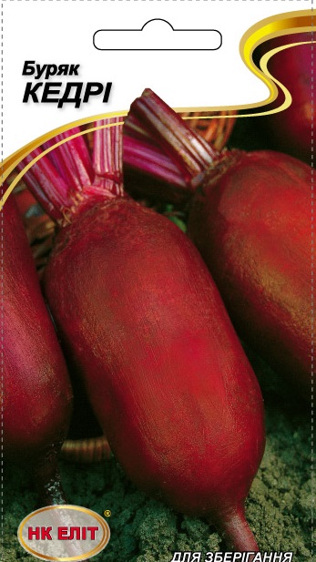 Kedri beet seeds, 3 g