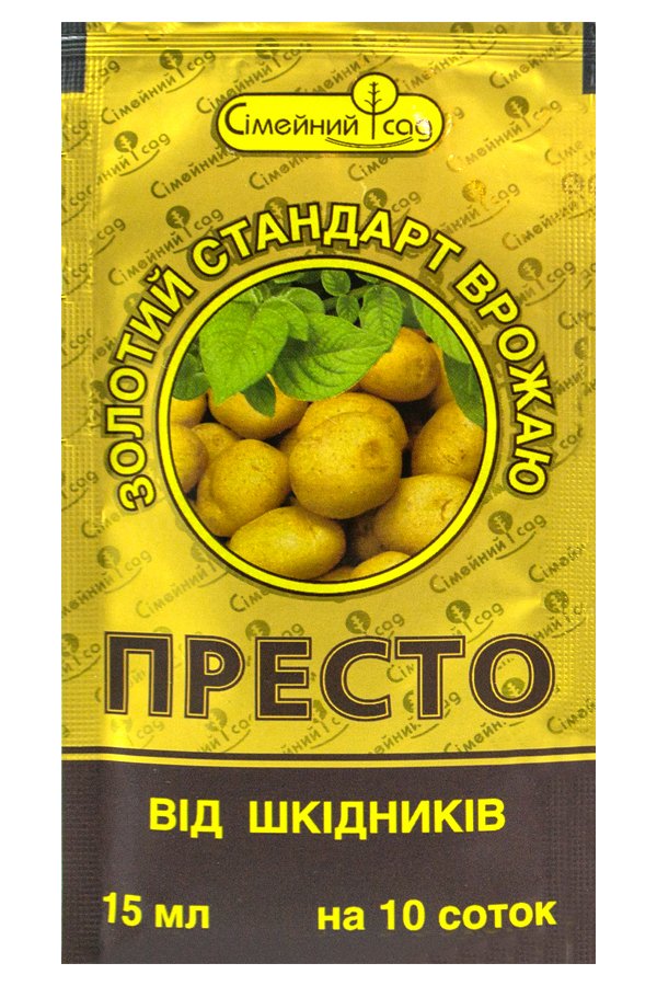 Presto 15 ml