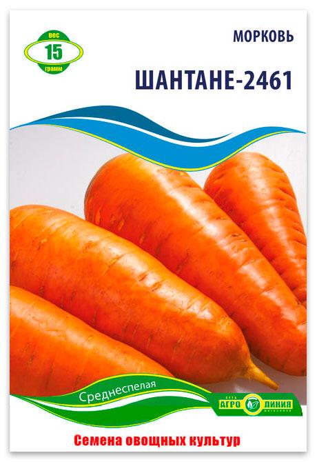 Chantane 2461 Carrot Seeds, 15 g