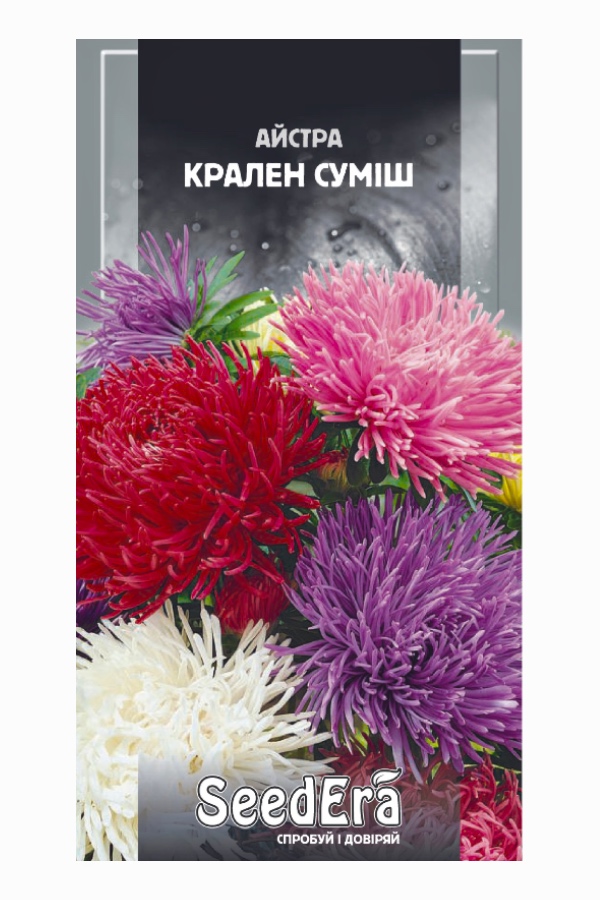 Семена цветов Астра Крален Смесь, 0.25 г, Seedera