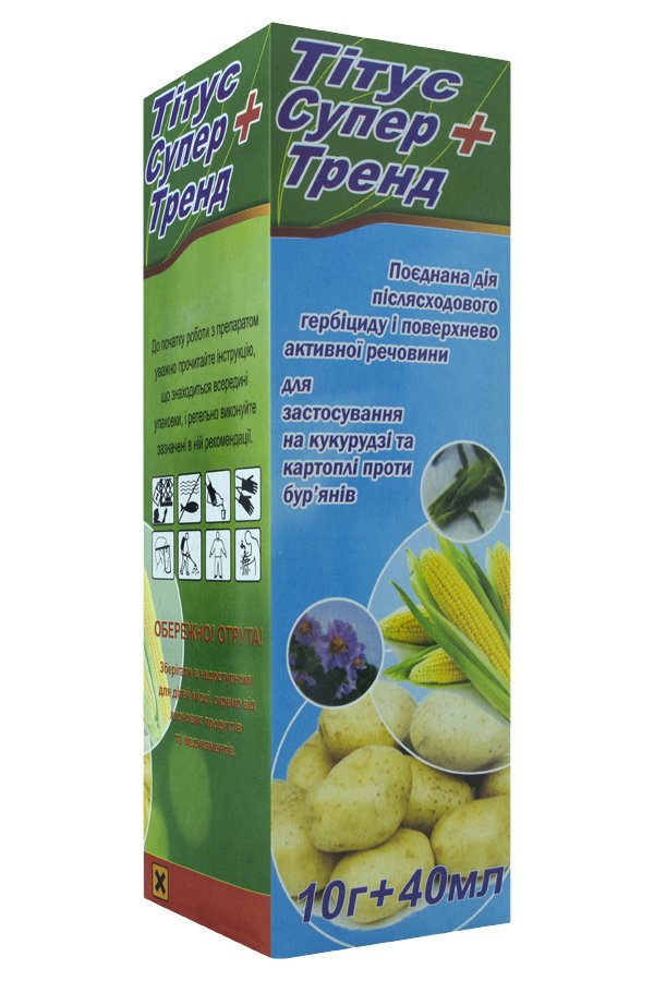 Титус 10 г и Тренд 40 мл
