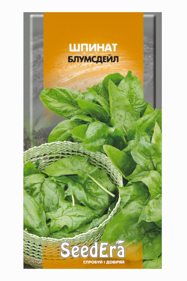 Насіння шпинату Блумсдейл, 2 г, Seedera | Семена шпината Блумсдейл, 2 г, Seedera