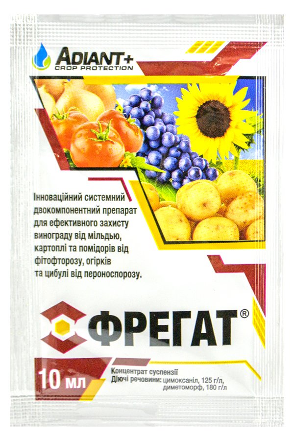 Fregat 10 ml