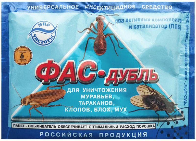 Fas-Double 50 g