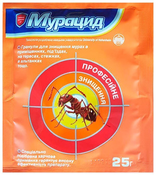 Muracid Granules 25 g