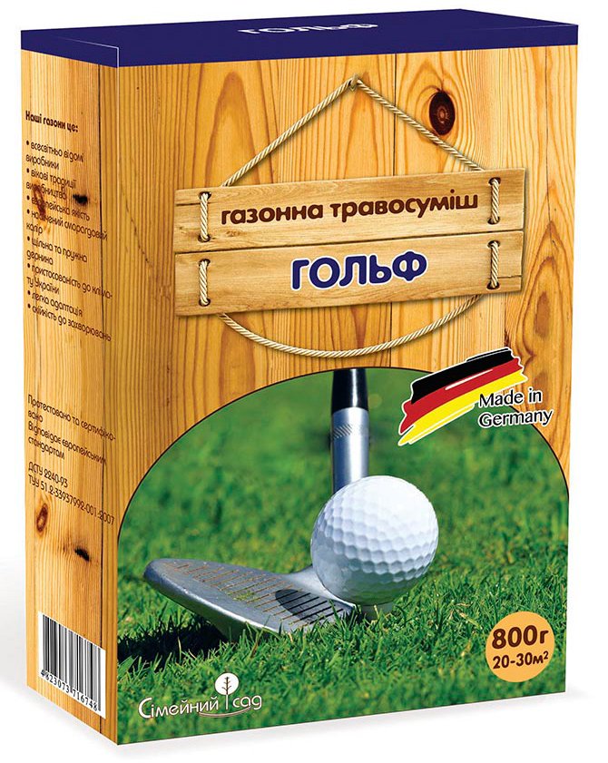 Golf Lawn Grass Seeds 800 g