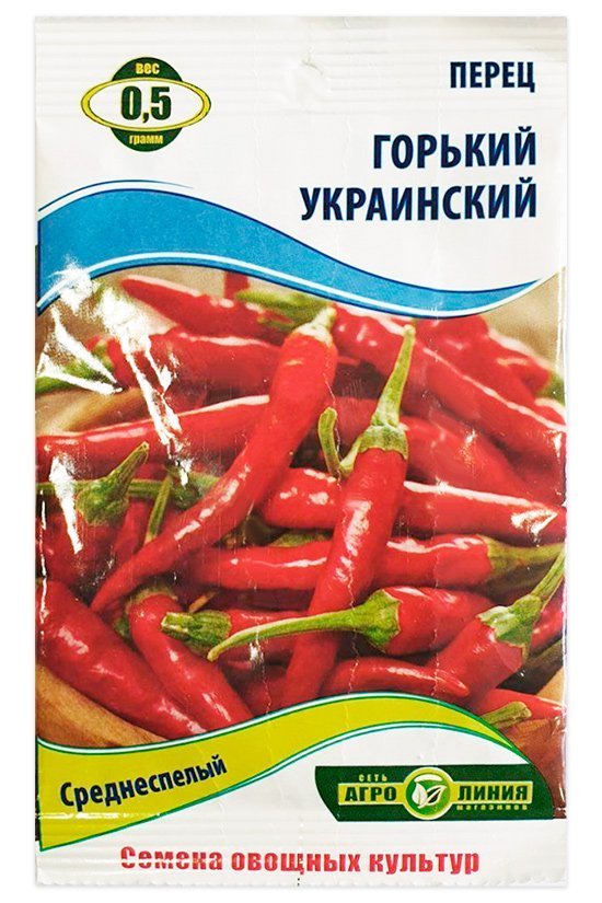 Семена перца Украинский горький , 0.5 г.