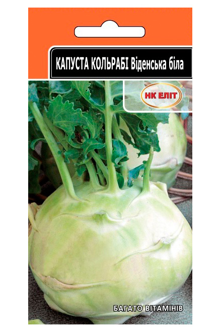 Vienna White kohlrabi seeds, 1 g