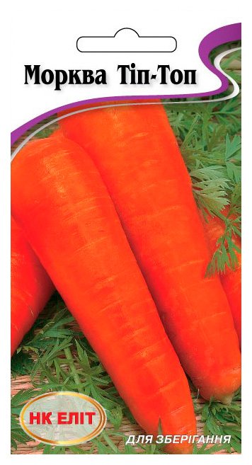 Tip-Top Carrot Seeds, 2 g