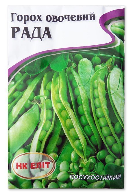 Rada Pea Seeds, 20 g