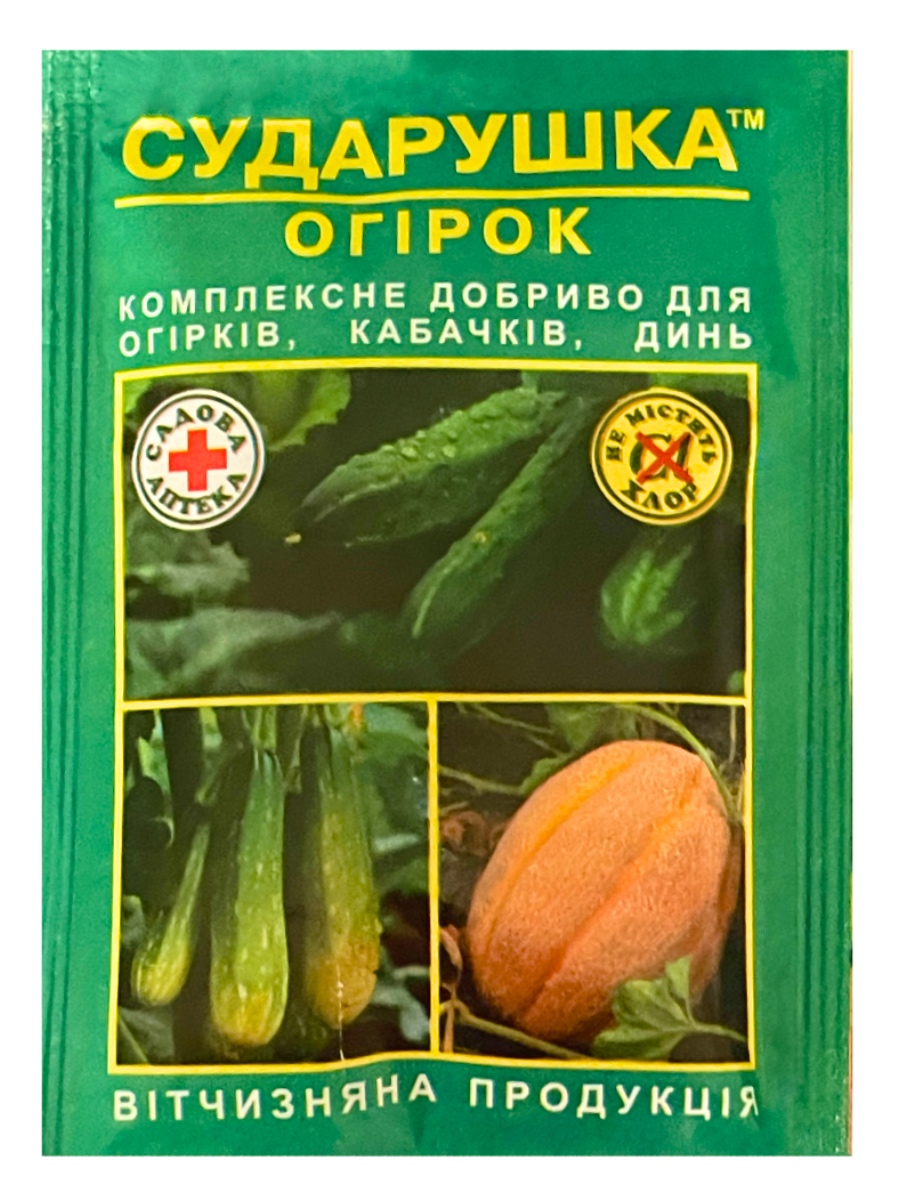 Сударушка огурец 60 г