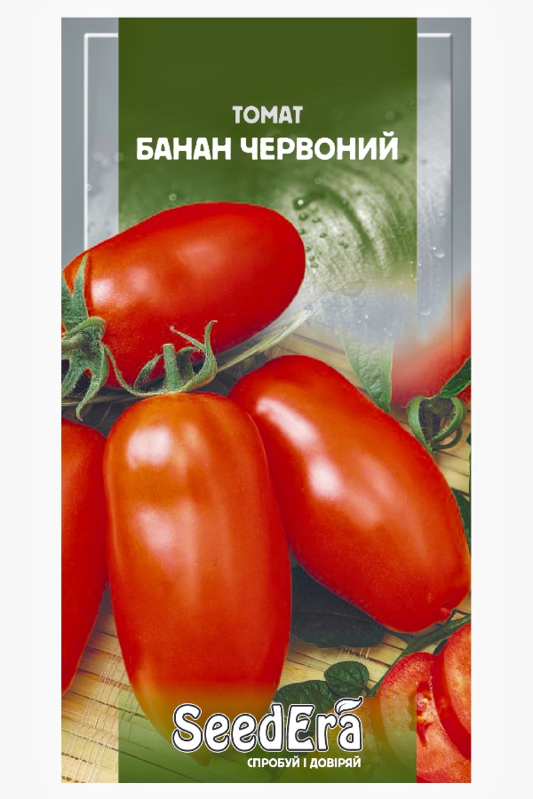 Banana Red tomato seeds, 0.1 g, Seedera