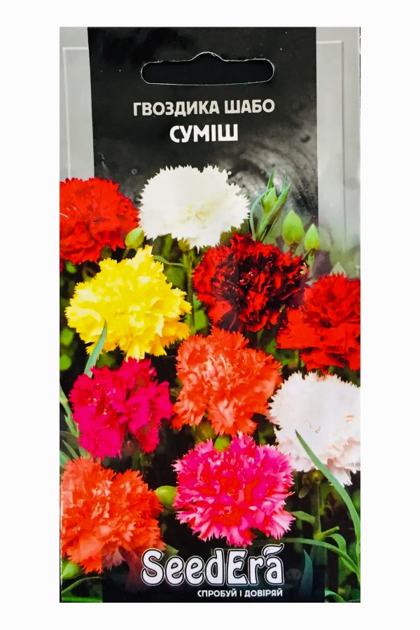 Семена цветов Гвоздика Шабо Смесь, 0.2 г, Seedera